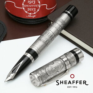 1点限り 万年筆 シェーファー 創業100周年記念 スターリングシルバー センテニアル SHEAFFER M 中字 高級 ブランド 冬ギフト