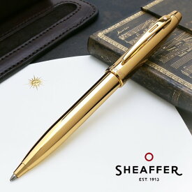 【5/30は最大P5倍！】シェーファー ボールペン Sheaffer100シリーズ ゴールドPVD E2937251 SHEAFFER かっこいい