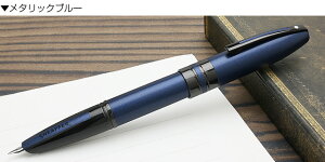 シェーファー 万年筆 アイコン SHEAFFER プレゼント 男性 女性 誕生日 冬ギフト