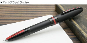 【10/30は最大P5倍!】 シェーファー 万年筆 アイコン SHEAFFER プレゼント 男性 女性 誕生日 冬ギフト