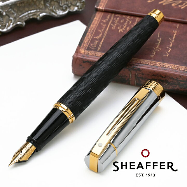楽天市場】シェーファー 万年筆 Sheaffer300シリーズ エングレーブド 
