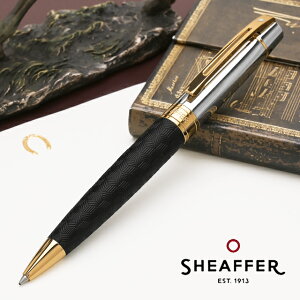 シェーファー ボールペン Sheaffer300シリーズ エングレーブド E2934751 SHEAFFER マットブラック 幾何学模様 冬ギフト