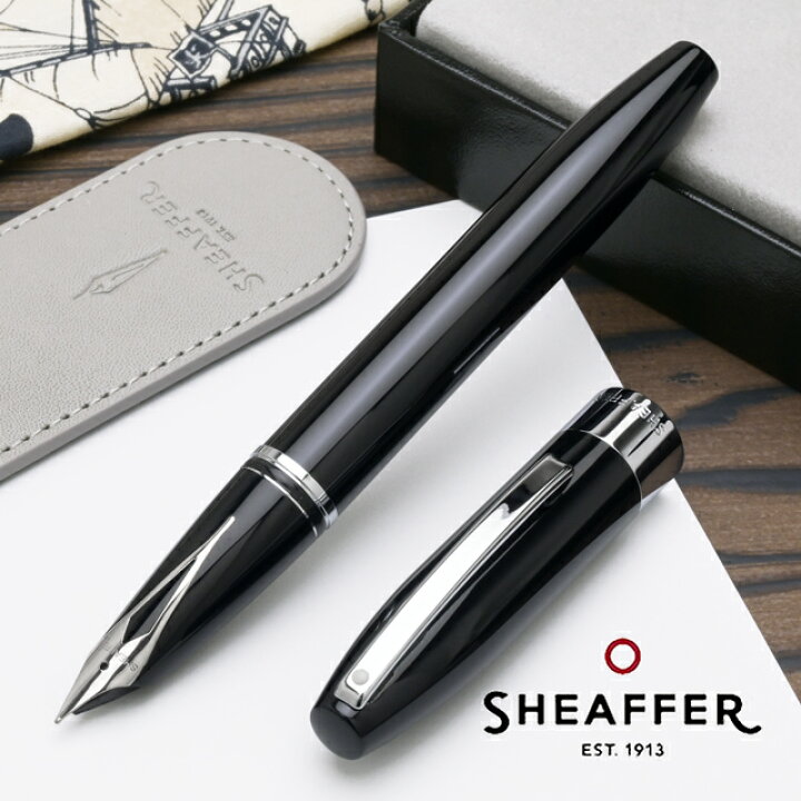 楽天市場】SHEAFFER（シェーファー）万年筆 レガシー ブラック 