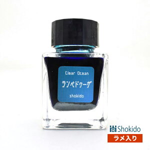  KXy CN M {gCN Clear Ocean y ΐF CF  LL 炫 CN hV̓