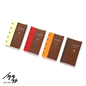  sla craft XNtg JtFtB2 M5 }CN5 MICRO5 tB 蒠tB ~Mtg NX}X