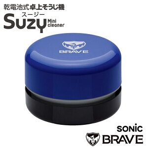 \jbN X[W[ drセ@ SK-4872-B uCu u[ ~Mtg