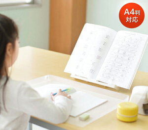 \jbN ׋͂ǂ鏑 pȂɂ LV-7450-I rKN AC{[ ~Mtg NX}X