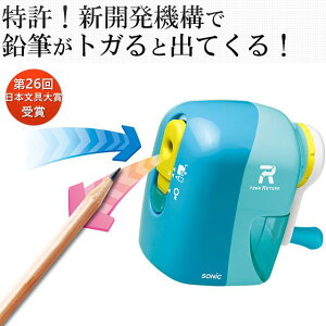 \jbN gK^[ 蓮M EK-7022 ~Mtg