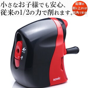 \jbN n[t 蓮M SK-802 v[g Mtg a hV̓
