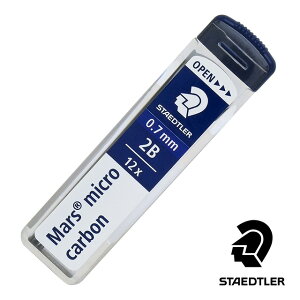 Xebh[ }X }CNJ[{c 0.7mm ubN 12{ 250_07 STAEDTLER v[g j  a hV̓