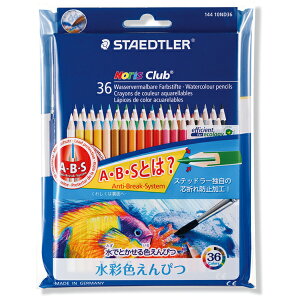 y11/30͍őP5{Iz Xebh[ mXNu ʐFM 14410ND36P 36FZbg STAEDTLER v[g j  a ~Mtg NX}X