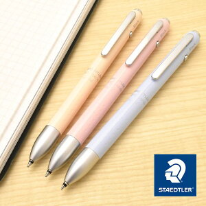  Xebh[ AoMh Cg LA OX 927AGL- STAEDTLER ML 0.5mm v[g j  a ~Mtg