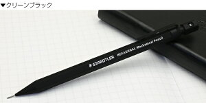 STAEDTLER Xebh[ yV HEXAGONALiwLTSij0.5mm v[g j  a ~Mtg NX}X