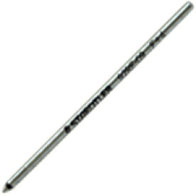 【あす楽対応】ボールペン 替え芯 STAEDTLER ステッドラー アバンギャルド用 0.7mm 1本入り 92RE