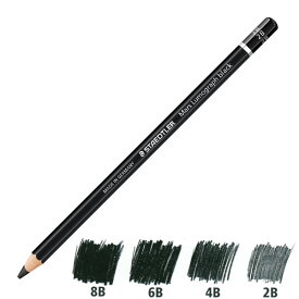 ステッドラー 鉛筆 マルス ルモグラフ ブラック 描画用高級鉛筆 100B 1ダース（12本入り）STAEDTLER プレゼント バレンタイン ギフト 誕生日