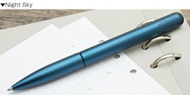 【5/30は最大P5倍！】【あす楽】 ボールペン stilform スティルフォーム Pen Aluminium