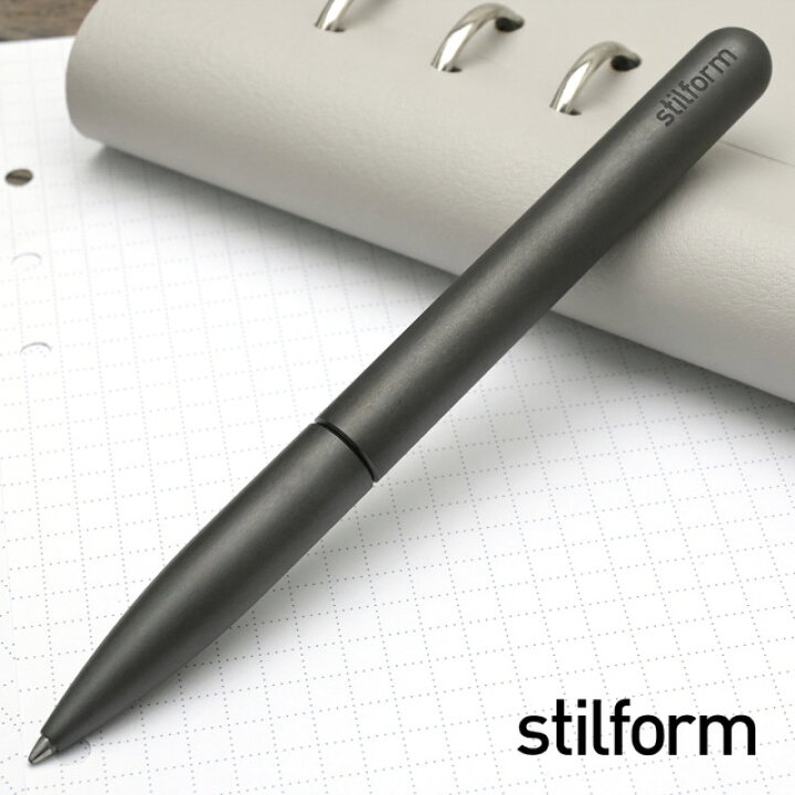 楽天市場】即日発送 ボールペン stilform スティルフォーム Pen 