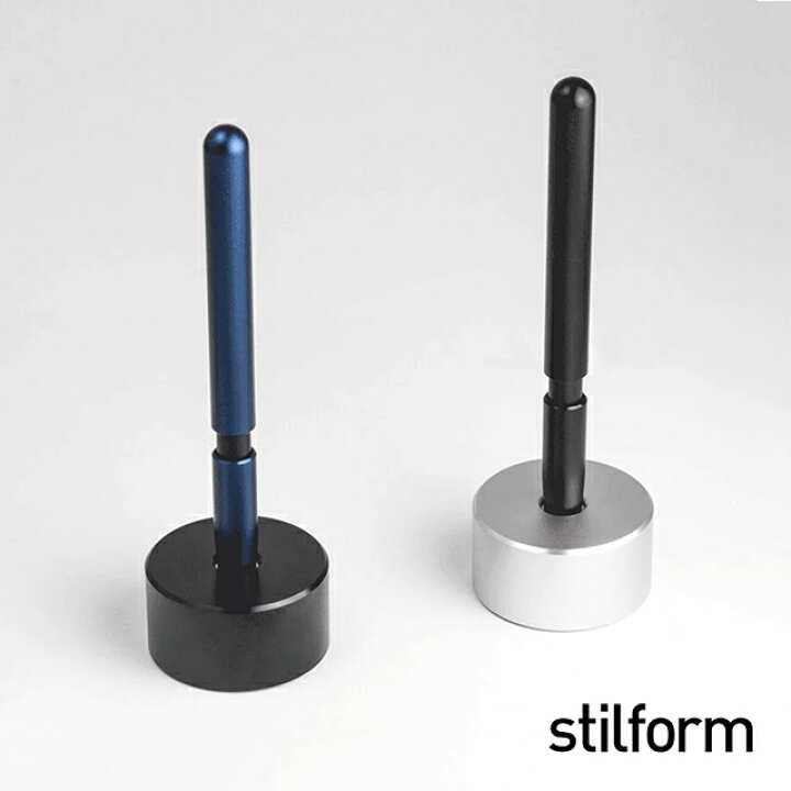 楽天市場】【あす楽】 ペン立て stilform スティルフォーム ペン 
