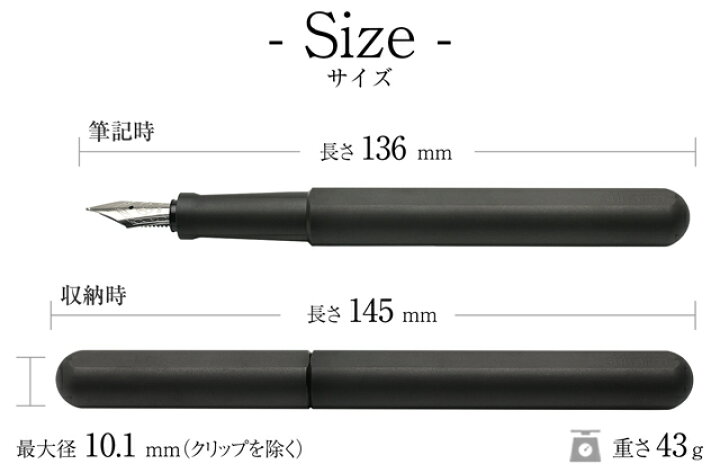 楽天市場】【10/10は最大P5倍！】 【あす楽】スティルフォーム 万年筆 