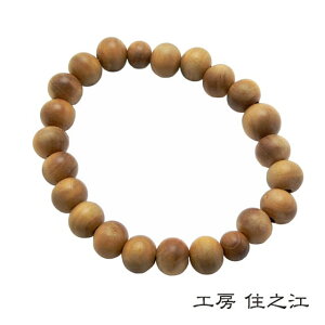  H[ ZV] OuXbg ChVRh SUMINOE_BYNEN v[g   30 40 50 ސEj 蕨 LOi hV̓