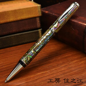 y9/15͍őP5{Iz  H[ ZV] {[y Ao ABALONE B136ABALONE LL {[y v[g j  lC a LOi ސEj  40 50 hV̓