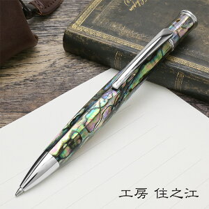 {[y H[ ZV] Ao B140ABALONE B140 {[y v[g j  lC a LOi ސEj  40 50 ~Mtg