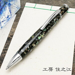  {[y H[ ZV] Ao  B140 RADEN v[g j  lC a LOi ސEj  30 40 50 ł 炫{[y 킢 ~Mtg