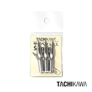 �^�`�J�� �y���� �����y�� 600�N���[�� 3�{���� T600C3 �o�����^�C��