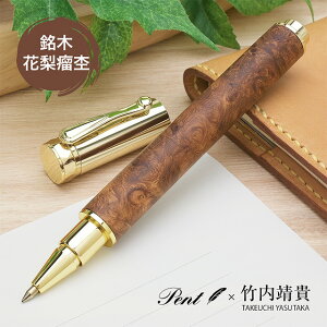  Pentqygr by |M [[{[ ԗ᎖ yUcFZ C-300 OHTOC300BKz hV̓