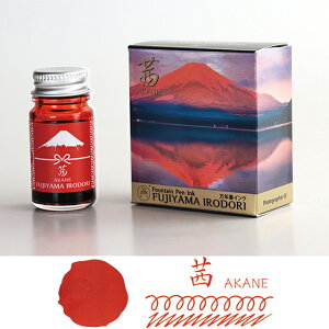 y9/20͍őP5{Iz wH {gCN M^[ FUJIYAMA IROODORI NMCN xmR ӂ KXyɂ hV̓