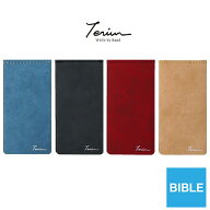 テリュー・ザ・マット デスクマット バイブル 全4色 Teriw THE MAT BIBLE 聖書サイズ アートブラック/ア…