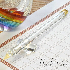 【5/20は最大P5倍！】【あす楽】 ガラスペン 日本製 The NEON（ネオン）シンプルガラスペン（虹色）黄 オリジナルガラスペン クリア