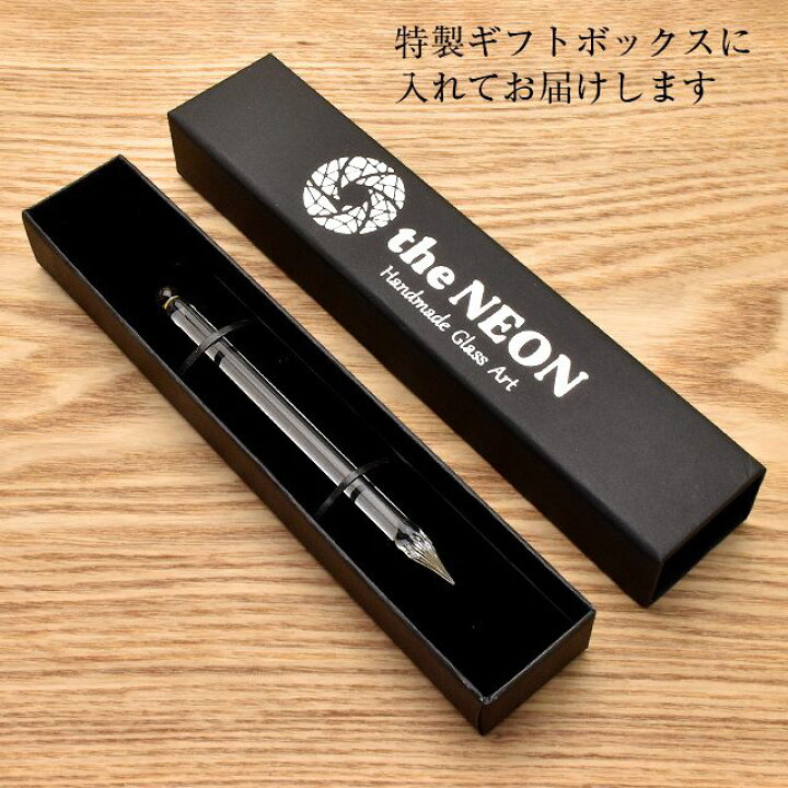 代引可 The Neon ネオン ガラスペン シンプル2ガラスペン パステル パープル かわいい おしゃれ ギフト プレゼント Materialworldblog Com 代引可 The Neon ネオン ガラスペン シンプル2ガラスペン パステル パープル かわいい おしゃれ ギフト プレゼント Materialworldblog Com