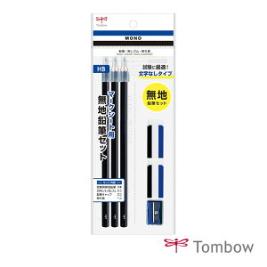 g{M MONO }[NV[gpnMZbg PCC-611 TOMBOW eXg  󌱐 w Z hV̓