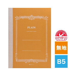 com[g Pi PLAIN NOTE vCm[g n B5 C3020 nm[g hV̓