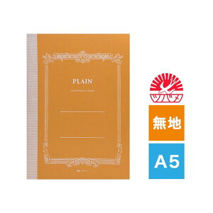 com[g Pi PLAIN NOTE vCm[g n A5 C2017 nm[g hV̓