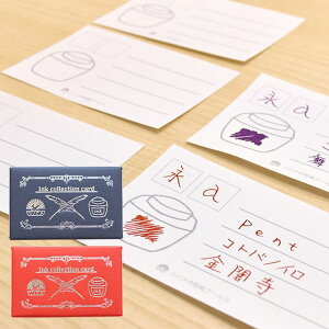 com[g CNRNVJ[h CN{ { NMCN CN { v[g Mtg a ~Mtg