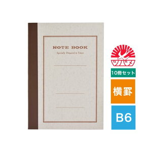 y12/5͍őP5{Iz y10Zbgzcom[g m[g r Z~B6 N7002 ~Mtg NX}X