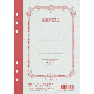 com[g VXe蒠ptB A5 ~Mtg NX}X