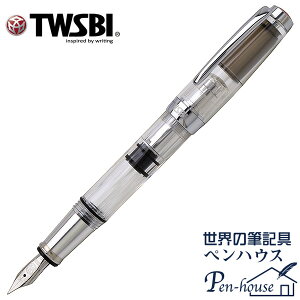 ツイスビー 万年筆 ダイヤモンド mini AL M744 プレゼント 男性 女性 誕生日 冬ギフト