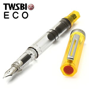 【10/30は最大P5倍!】 ツイスビー 万年筆 エコ トランスイエロー M2531770 透明軸 スケルトン ECO プレゼント 男性 女性 誕生日 冬ギフト