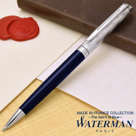 ボールペン ウォーターマン 限定品 メトロポリタン デラックス ブルーCT スペシャルエディション 21 66483 WATERMAN 贈り物 筆記具