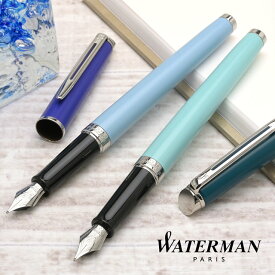 万年筆 名入れ ウォーターマン メトロポリタン エッセンシャル カラーブロッキング CT WATERMAN プレゼント 母の日