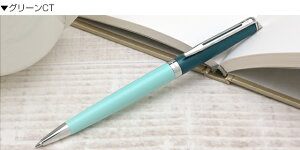  {[y EH[^[} g|^ GbZV J[ubLO CT WATERMAN v[g j  a ~Mtg NX}X