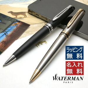 {[y  EH[^[} {[y GLXp[g GbZV ^bNGT }bgubNCT WATERMAN v[g hV̓