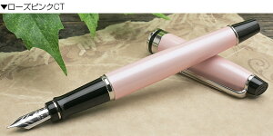  NM EH[^[} NM 18K GLXp[g GbZVi50000jWATERMAN NMv[g j  a lC ސEj EH[^[}NM ~Mtg