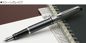 y10/30͍őP5{Iz  NM EH[^[} GLXp[g fbNX WATERMANNM v[g j  a ~Mtg