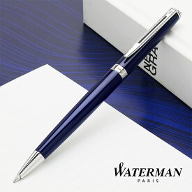 ウォーターマン ボールペン メトロポリタン エッセンシャル エッセンス オブ ウォーターマン ブルーCT 2214316 WATERMAN バレンタイン