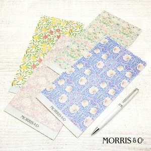 EBAEX `Pbgz_[ William Morris NAz_[ }XNP[X ~Mtg NX}X