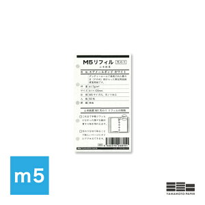 y9/20͍őP5{Iz  R{ VXe蒠tB V̂ GA[{h zCg M5 M5OR-005 M5tB[ }CN5 hV̓